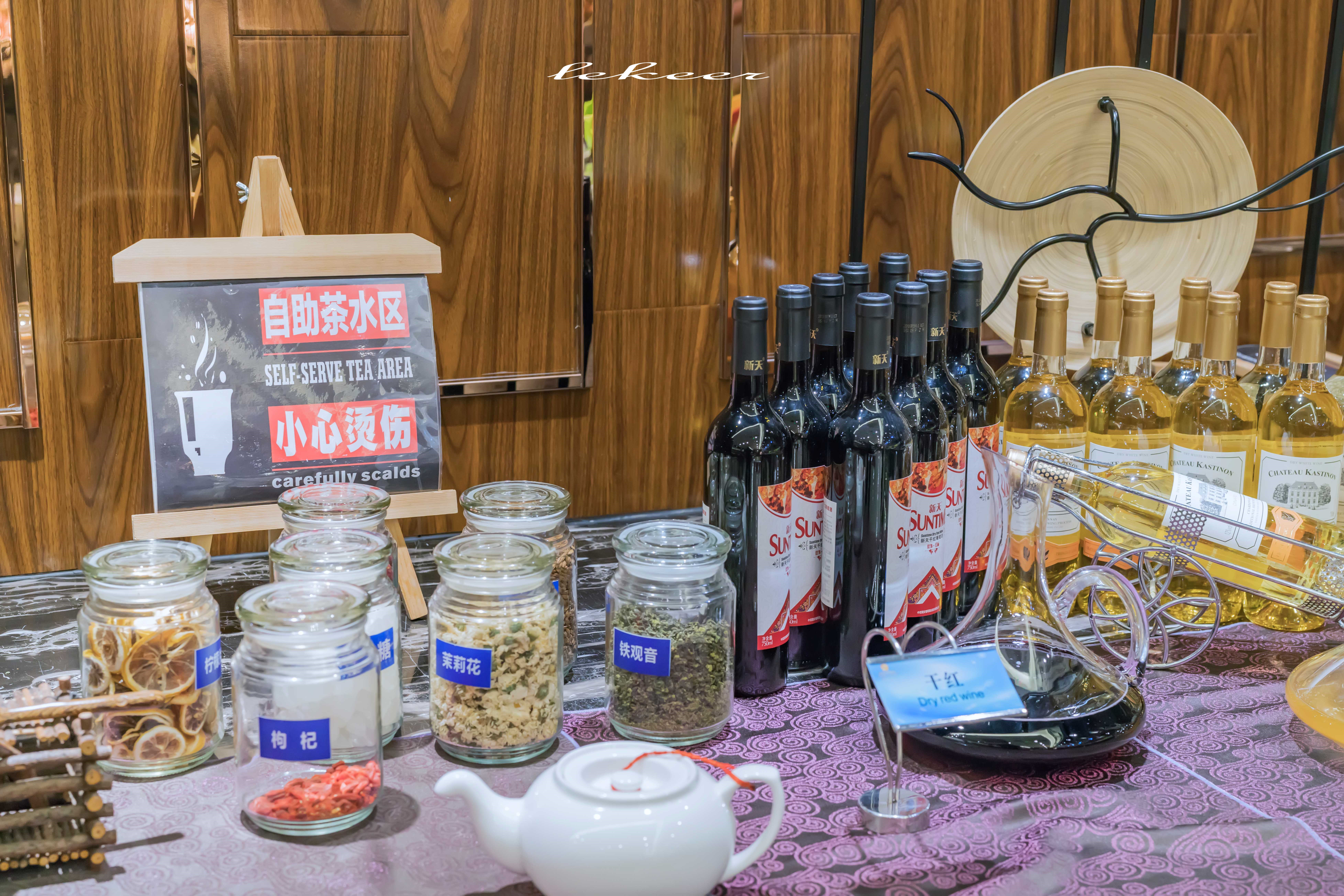 乌鲁木齐灯草沟滑雪,冰雪大世界滑雪体验