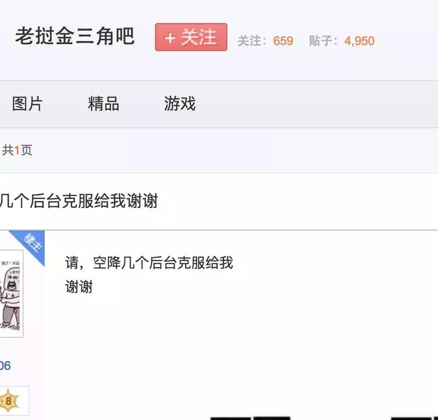 婢抽棬娌″湪璧屽満璧岀姱娉曞悧,婢抽棬鏈夌嚎涓婃墤鍏嬪悧
