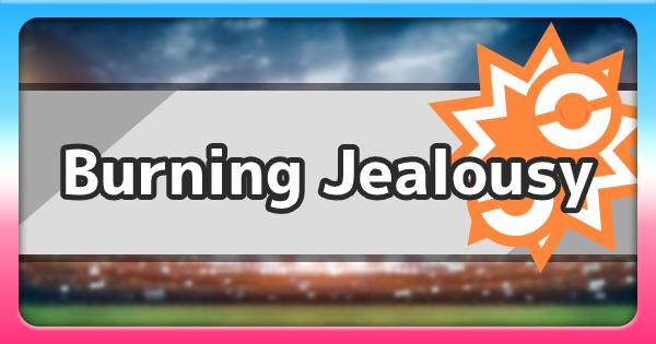 宝可梦剑盾萨路德专属技能,宝可梦剑盾蛋组划分表