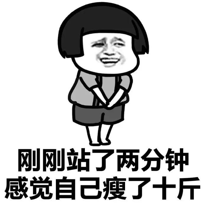 女明星美腿大赏1.0