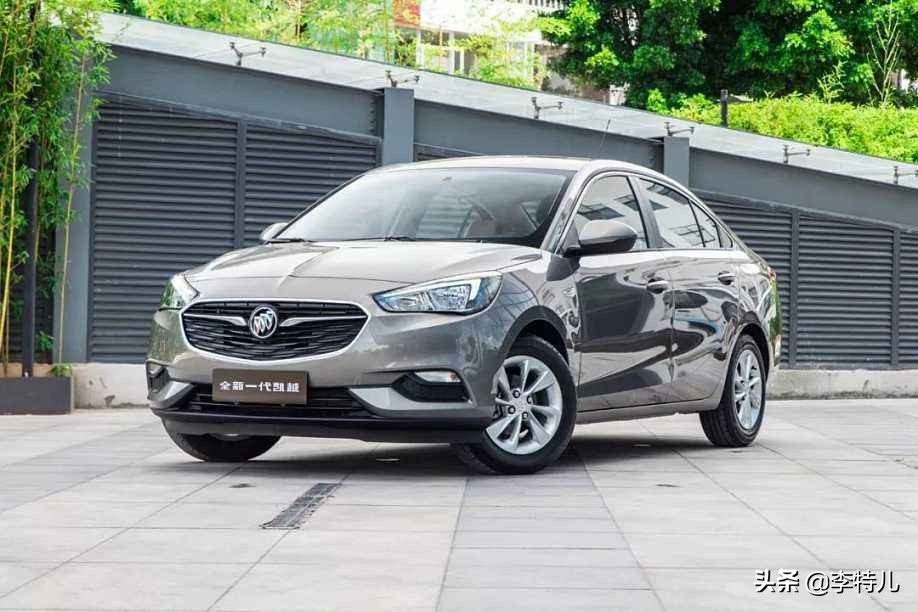 新凯越降价多少,新凯越销量为什么这么低