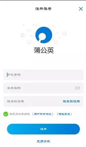 iphone云盘技巧,苹果手机搭建云盘