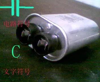 微波炉开关电源的原理与维修视频,变频微波炉工作原理与维修视频