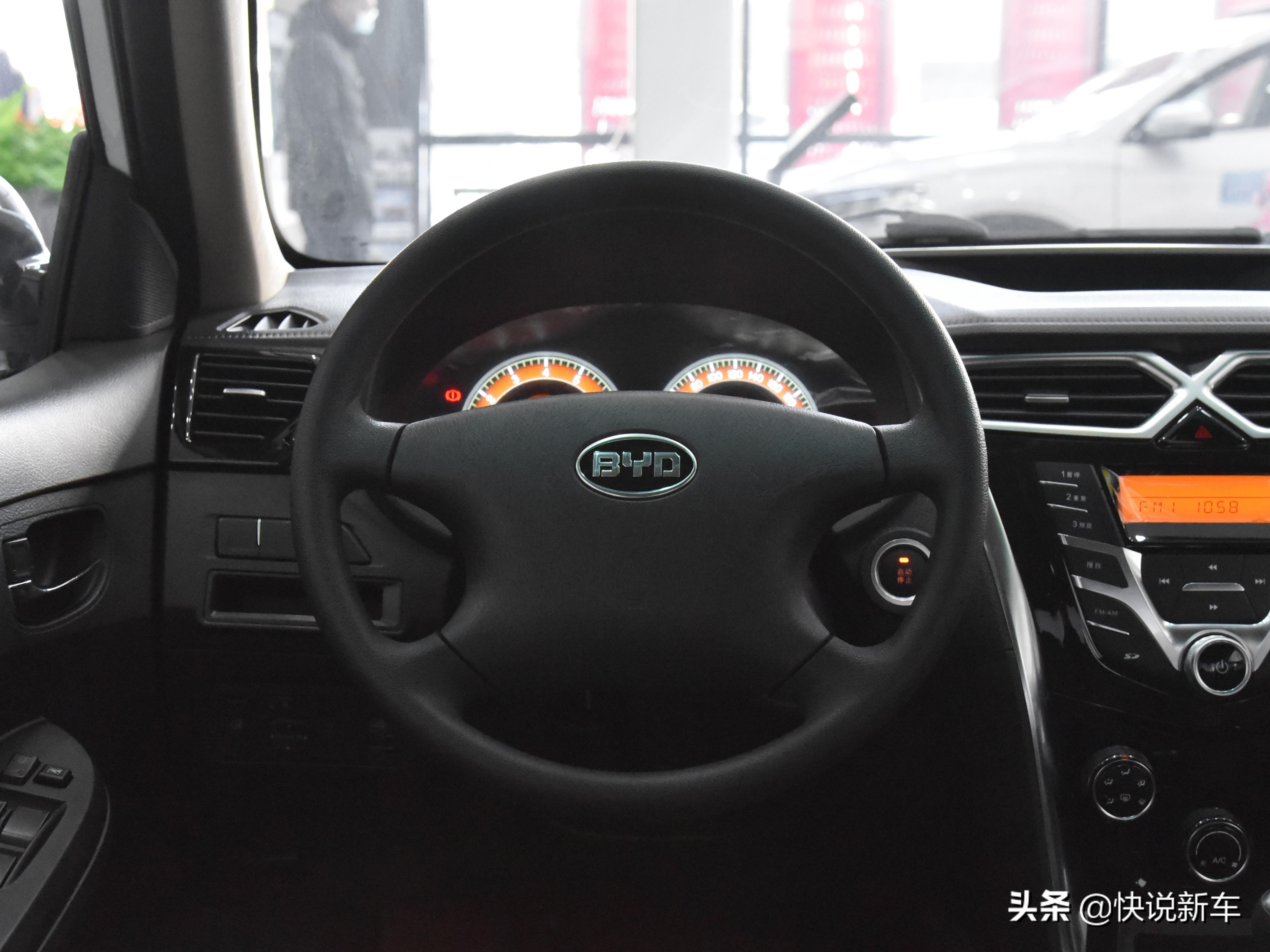 最便宜最实惠的汽车比亚迪f3,比亚迪f3新白金舒适型外观