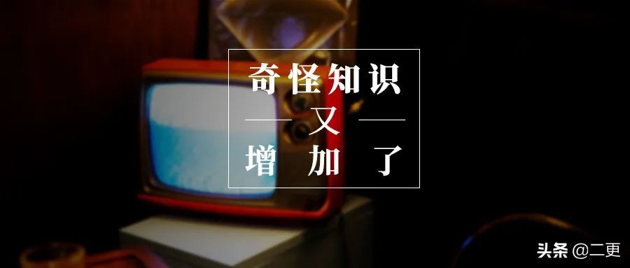 仙剑3再聚首,仙剑三几几年开播