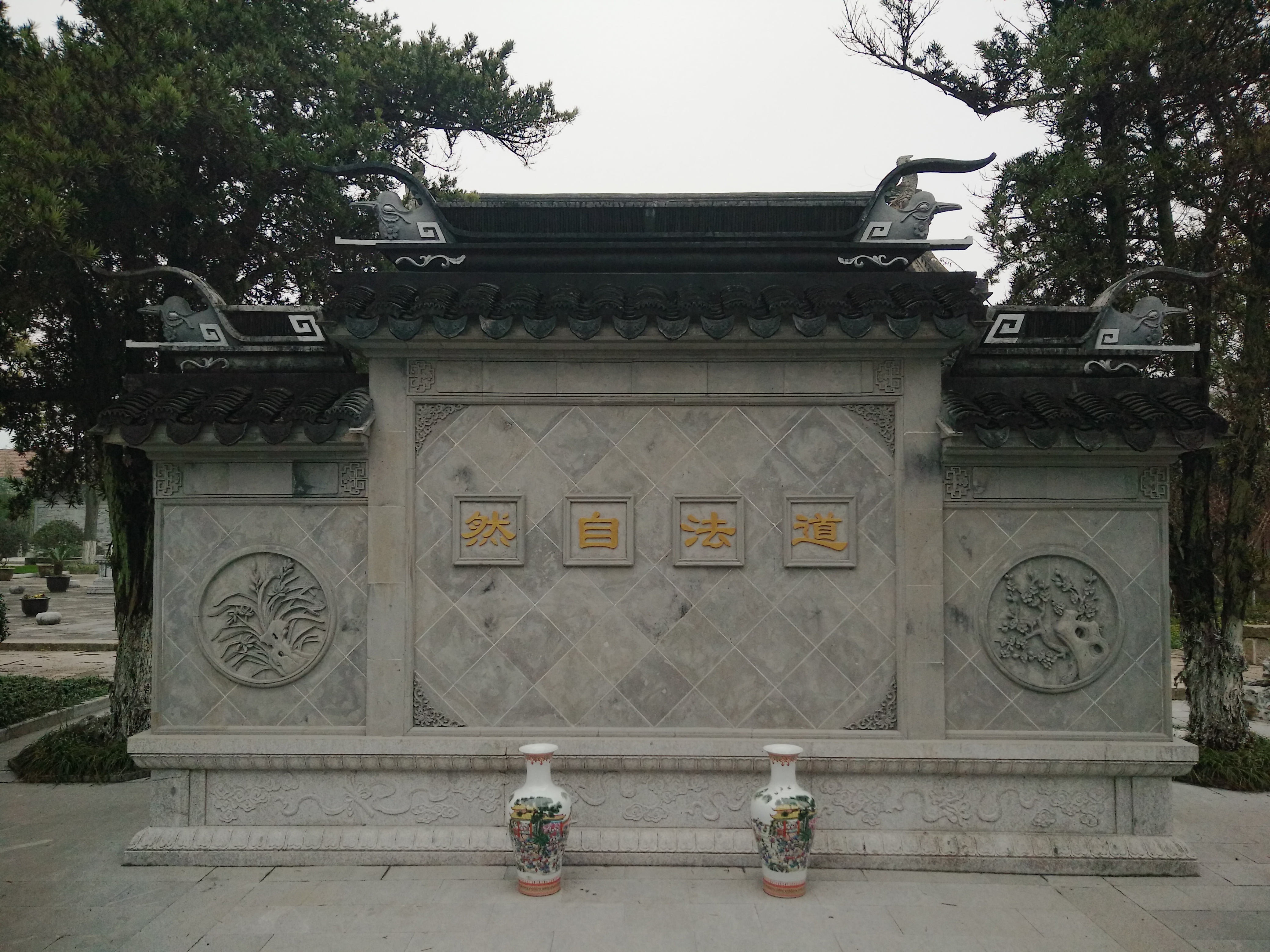 万里长江第一湾简介,万里长江第一湾是哪里