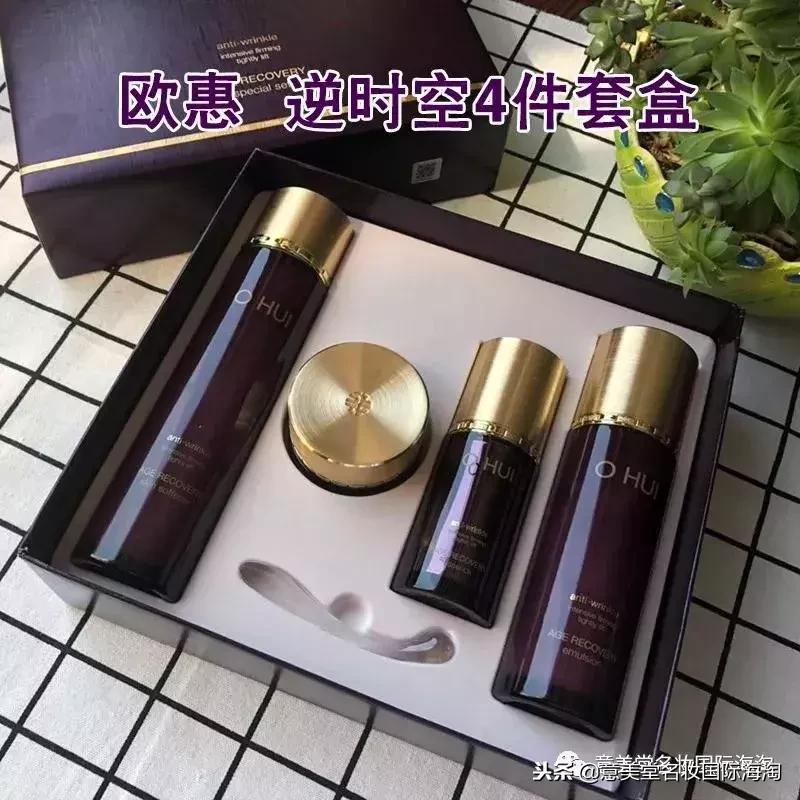 平价好用的套盒推荐,平价好用的护肤品套盒推荐