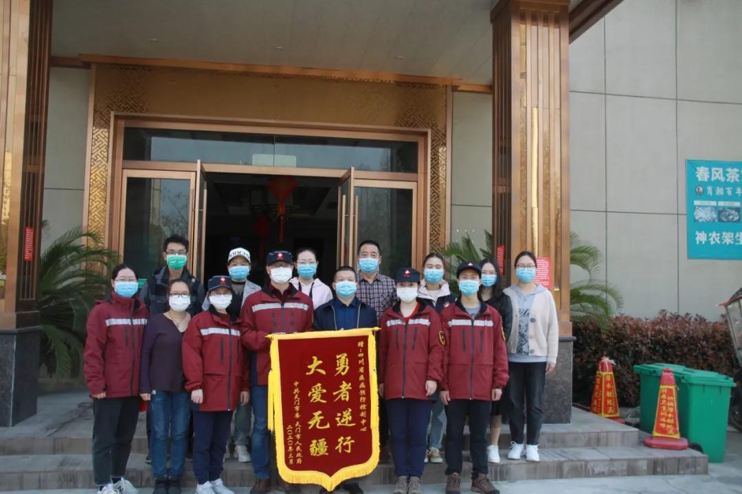 内江五四奖章名单,四川青年五四奖章获得者