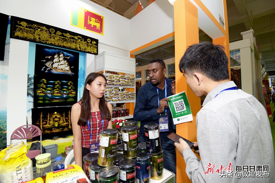 第28届兰洽会高峰论坛,第25届兰洽会在什么地方举办