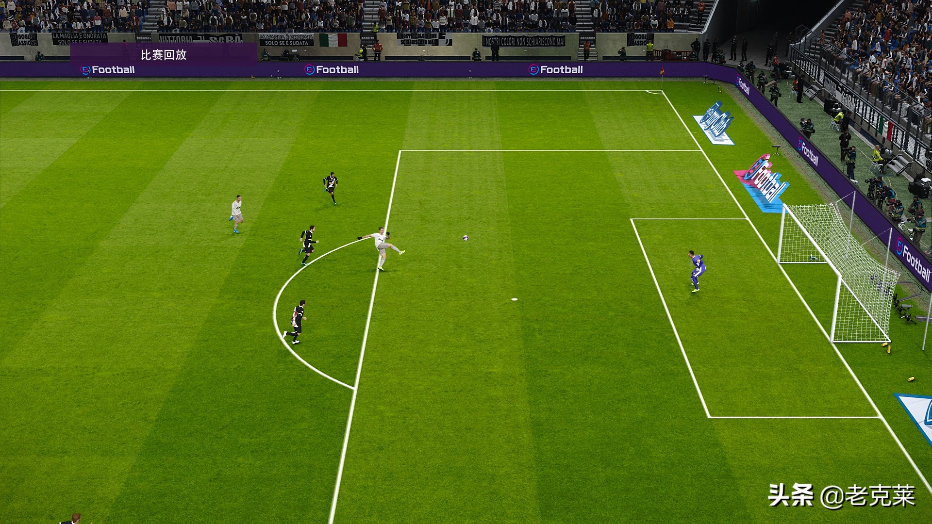 实况足球2020本周精选,实况足球2020更新4.6.0