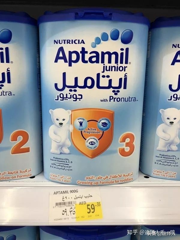 迪拜物价到底贵不贵？迪拜超市生活必需品实拍价格一览（2019版）