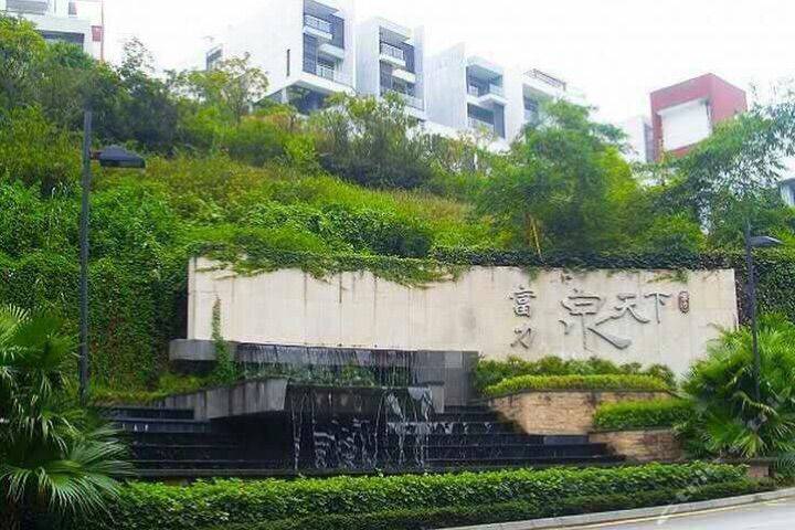 富力泉天下别墅温泉周边游玩,富力泉天下别墅温泉美食