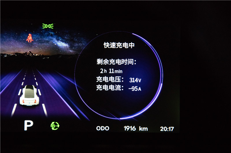 奔奔e-star多少钱值得买,长安奔奔e-star4.98万值得入手吗