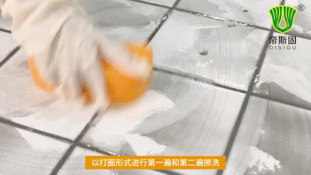 环氧彩砂瓷砖美缝剂怎么施工,美缝剂和环氧彩砂哪个性价比高