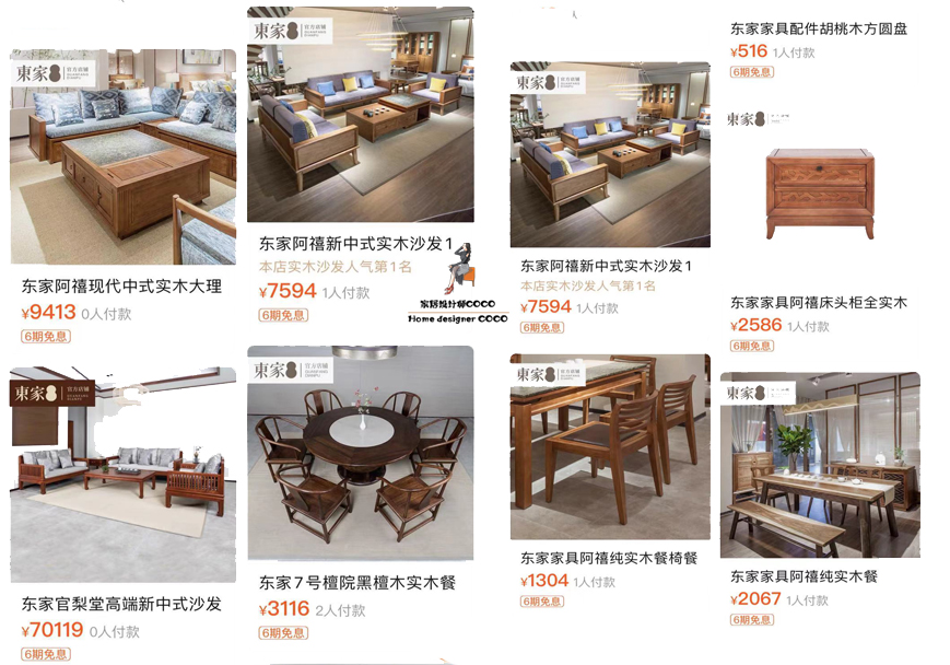 比较好的新中式家具品牌推荐,有品位的新中式家具店