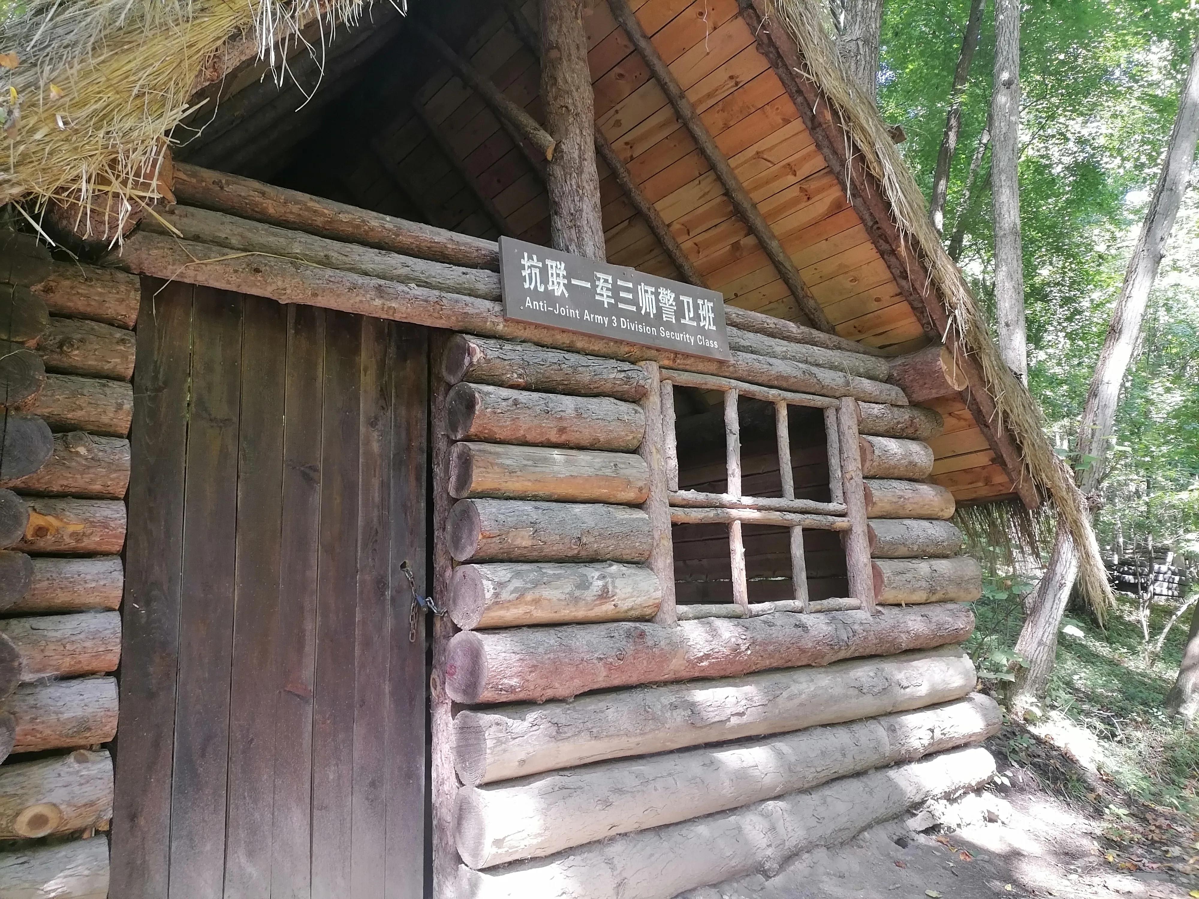 中俄边境自驾游第七天路线,中朝中俄边境线旅游攻略