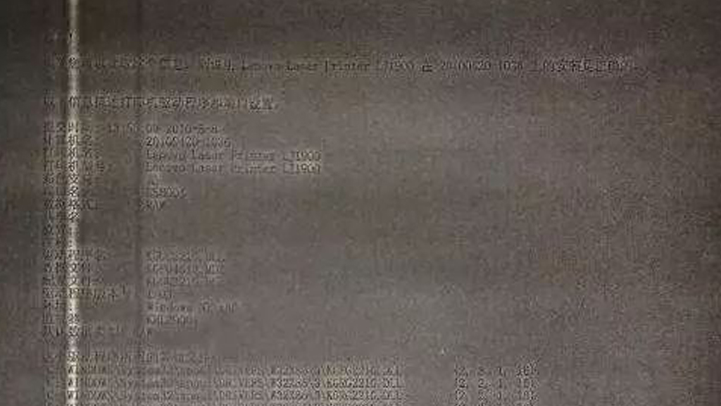 鏃楁嵎鎵撳嵃,鏃楁嵎鎵嬫満鎵撳嵃