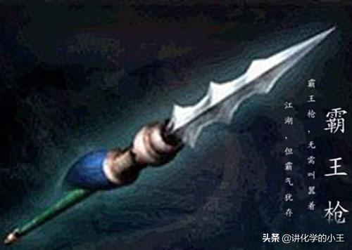 选修化学中的热化学难吗,选修化学资料