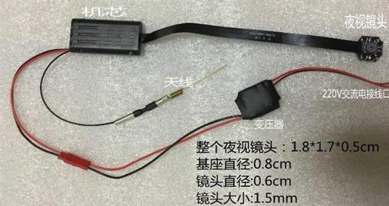 在公共浴室怀疑被拍照怎么办,在公共厕所被拍怎么办