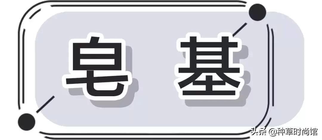 会烂了脸的洗面奶,洗面奶什么成分会烂脸