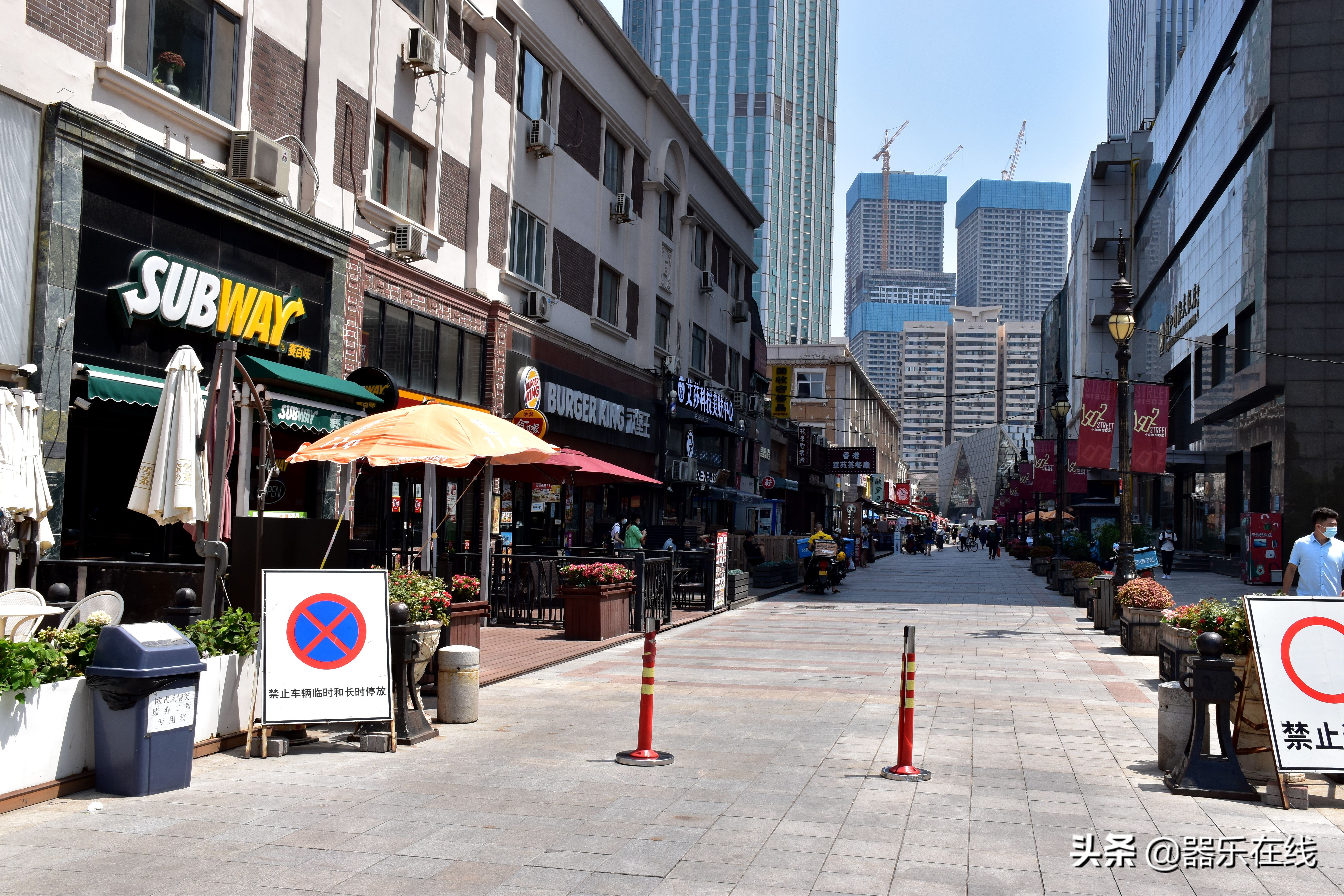 天津小白楼商务区标志性建筑,天津小白楼高楼