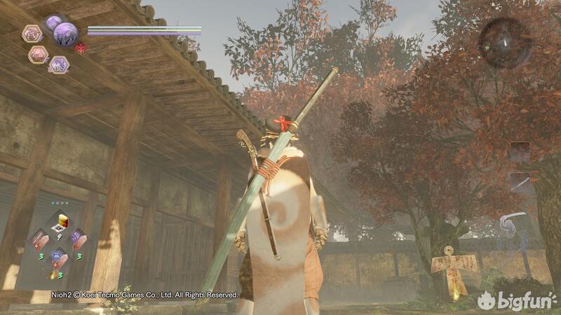 仁王四大剑,仁王太刀的武技