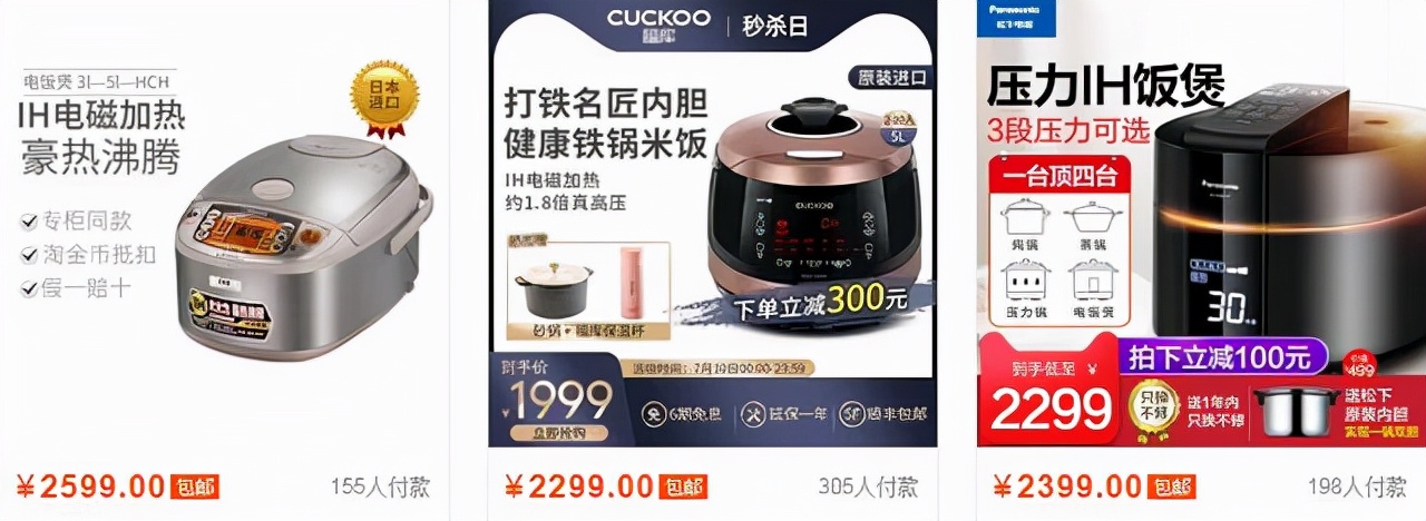 苏泊尔电压力锅哪款好用 (苏泊尔最好用的三款电压锅)