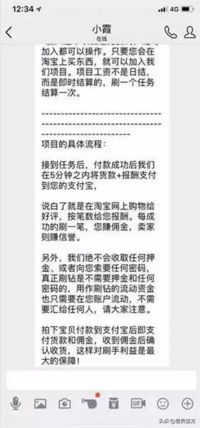 暑假兼职该怎么找,暑假兼职推荐在哪找
