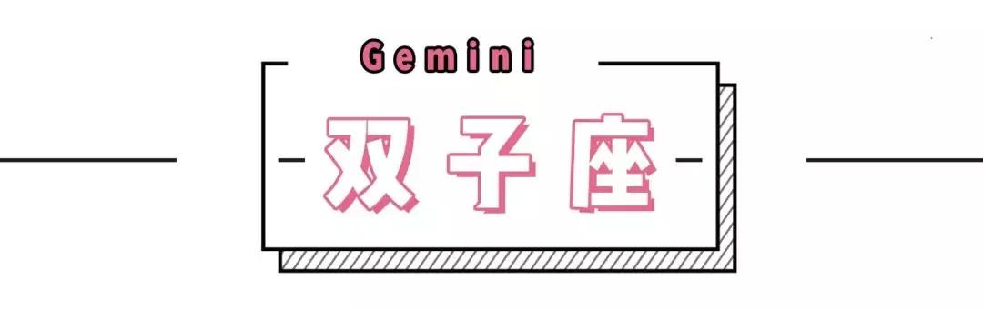 星座屋一周感情预测（3.31——4.6），桃花来啦！