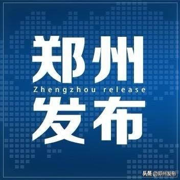 体育单招2020年录取分数线预测,2024全国单招体育考试时间