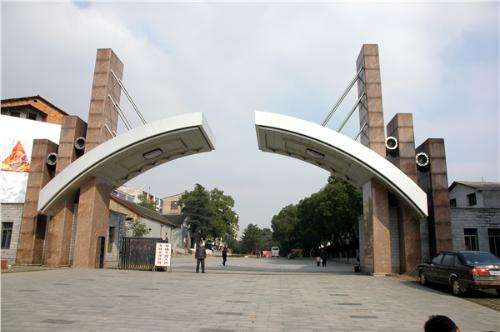 湖南省示范高中和省重点高中排名,湖南省示范性高中排名民办