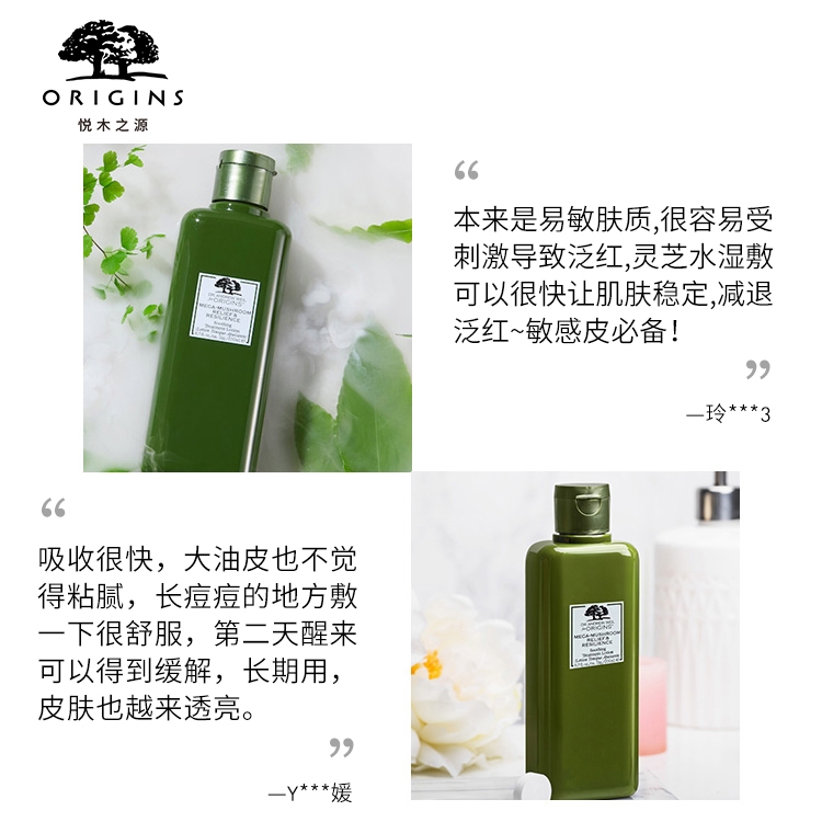 我是怎么祛痘、消灭闭口的?推荐5款平价湿敷的纯露,肉测有效!