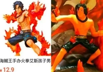路飞对战艾斯手办,艾斯和路飞手办