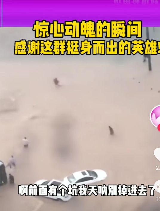 河南人怎么样在美国,河南人怎么样擀面条