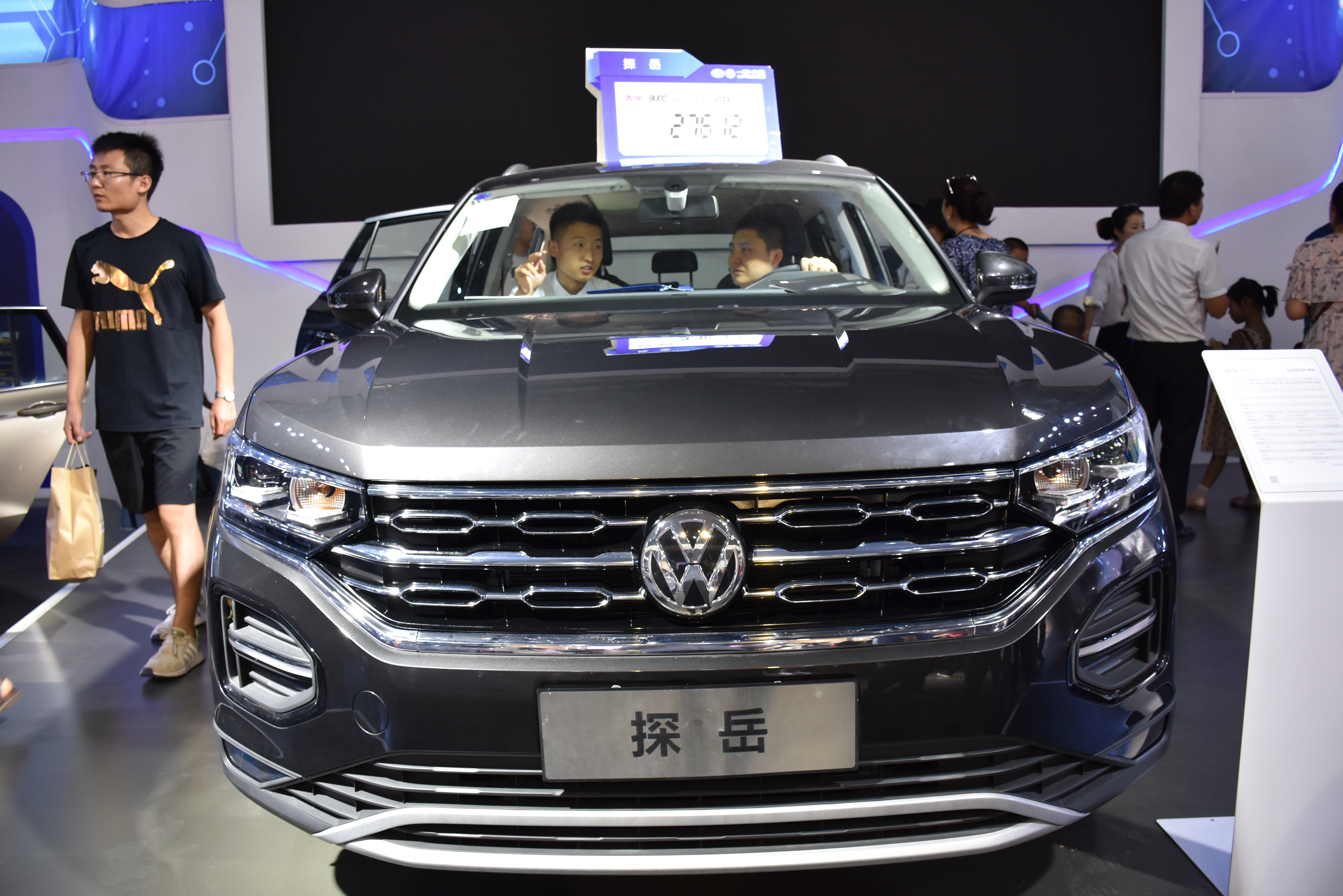 车展来啦,车展来咯