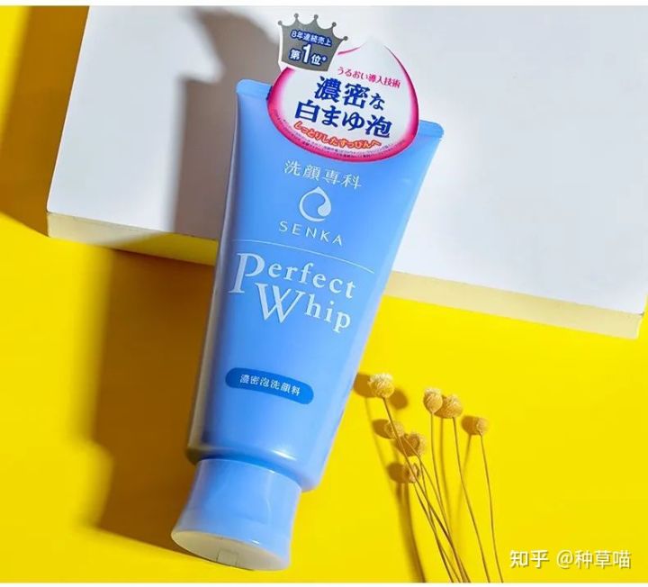 40岁最好用抗皱紧致护肤平价套装 (值得推荐的平价护肤品护肤干货)