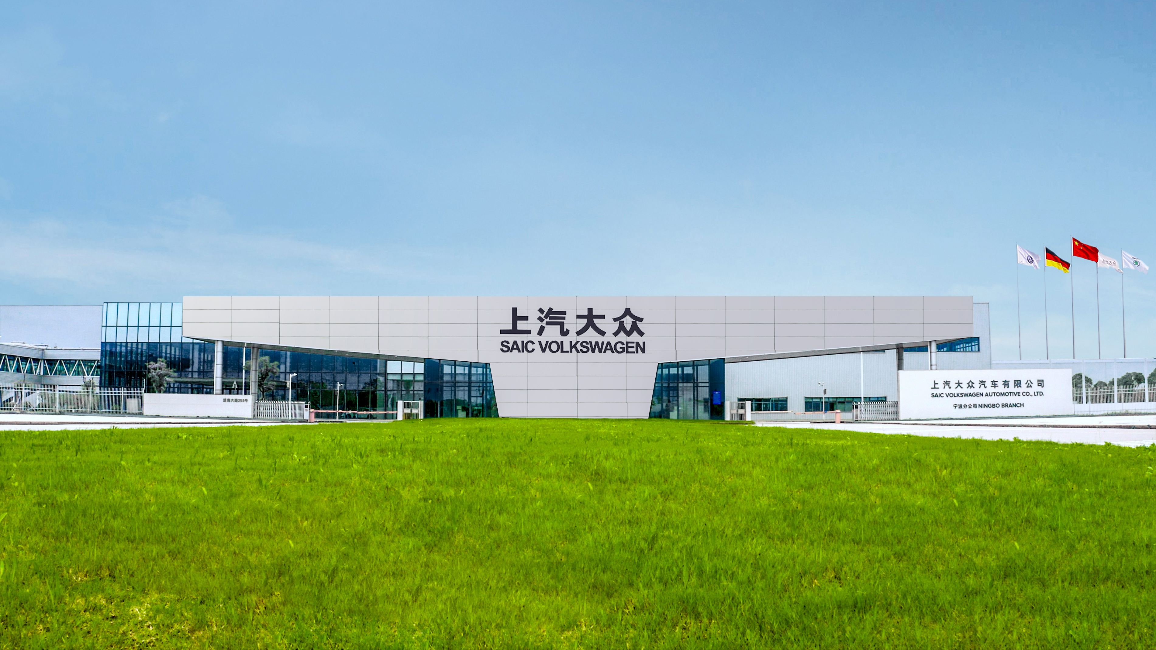 上汽大众威然mpv2020款价格,上汽大众mpv威然讲解视频