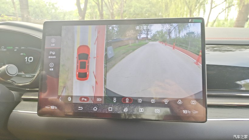 海淀区稻香湖景酒店,北京海淀稻香湖景酒店夜景