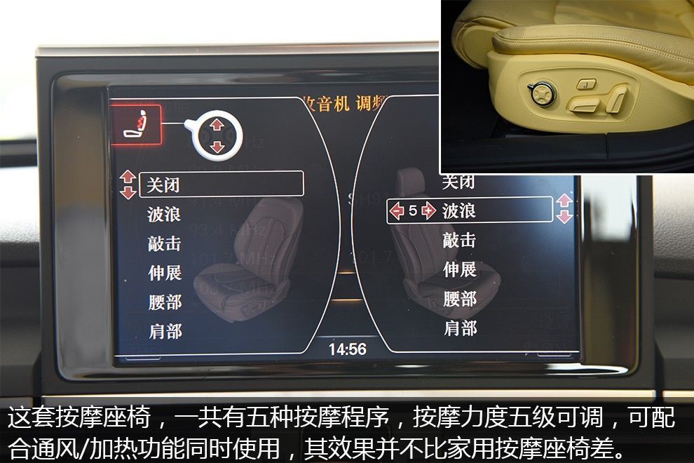 国内感受不到的经典,试驾奥迪S64.0TFSI