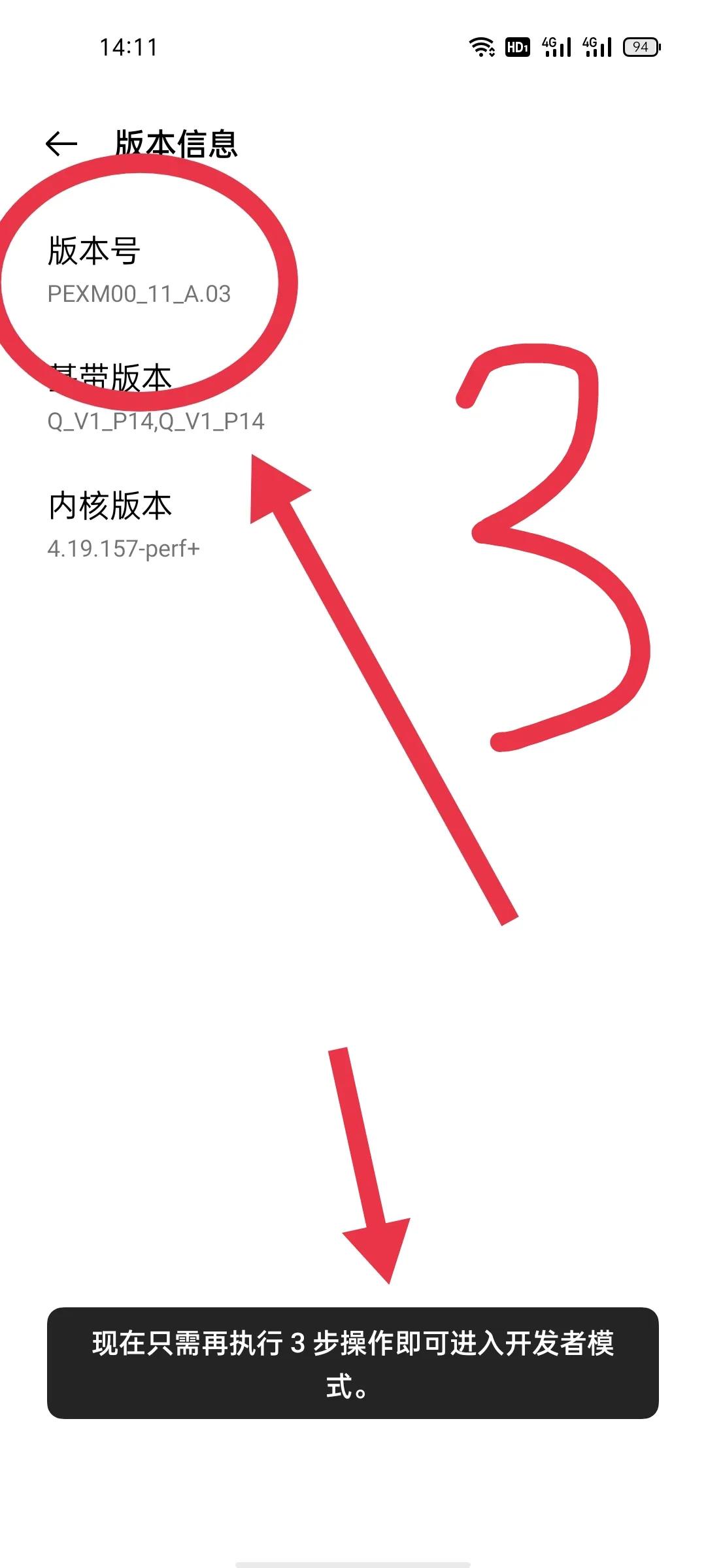 如何开启usb调试功能,怎么开启usb存储模式