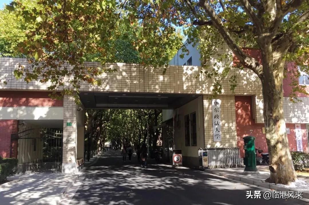 上海有值得一逛的大学吗,上海各大学最适合参观的校区