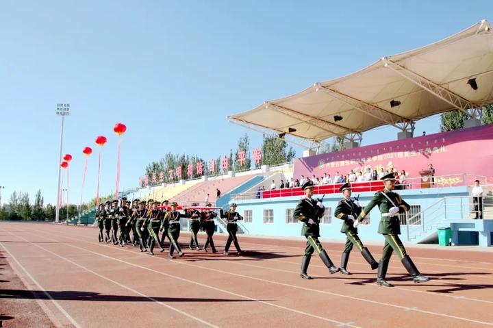 内蒙古建筑学院开学时间通知,内蒙古建筑职业学院开学