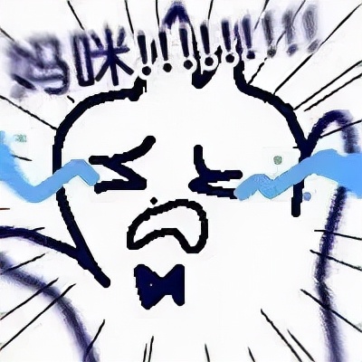 用气枪误伤同事,用气枪打猎物同伙会被判多少年