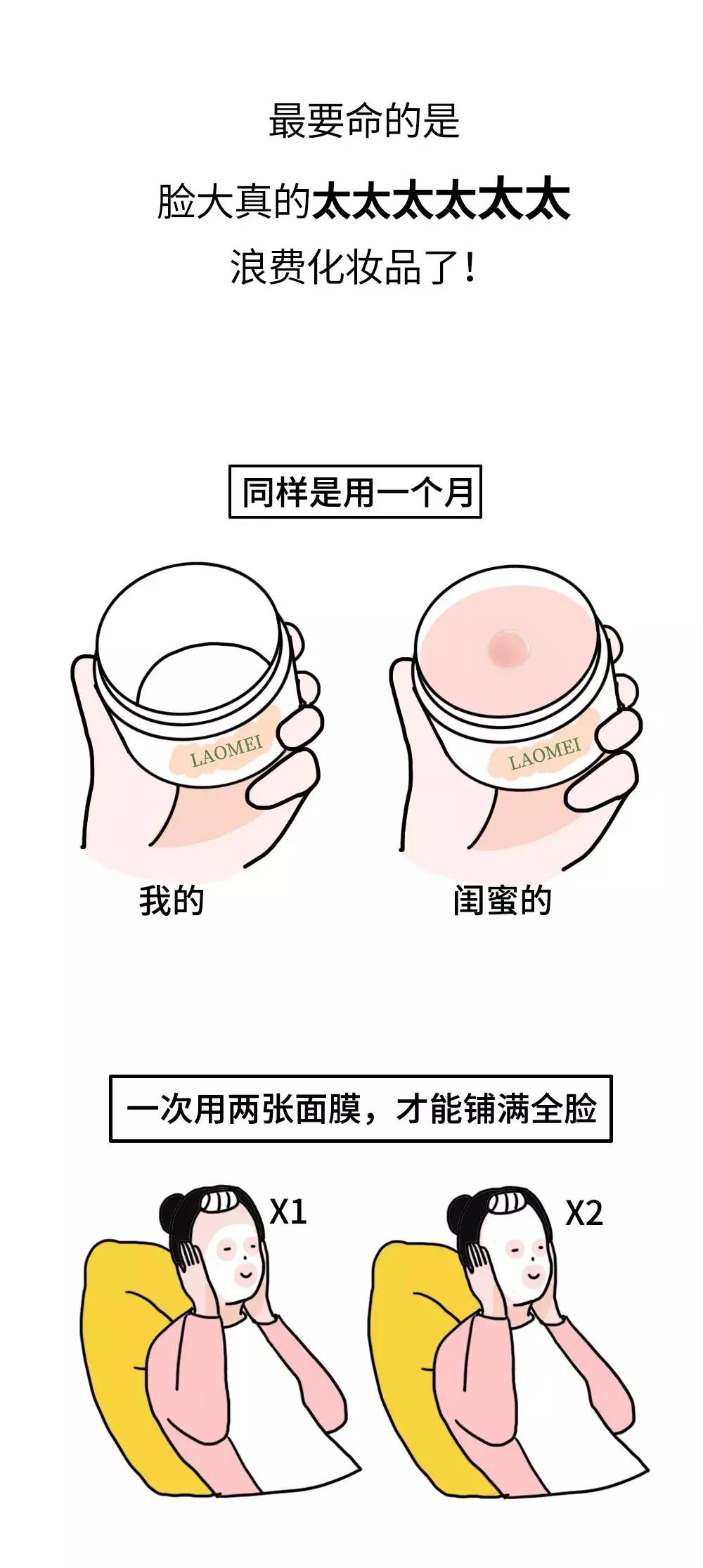 脸大的女生适合什么发型长款,脸大的女生留什么样的发型