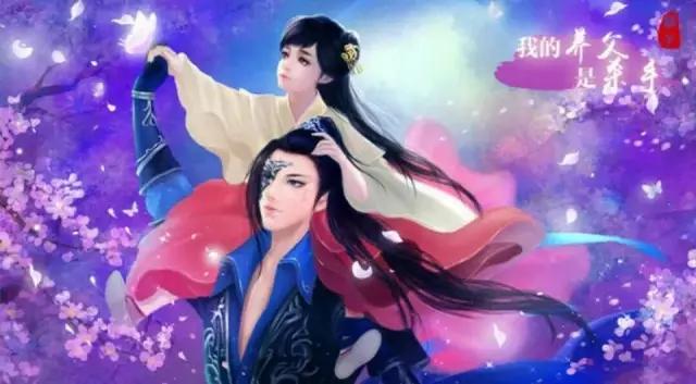 鏈嬪弸浣犲惉璇磋繃,鏈嬪弸浣犲惉璇磋繃鑻忛粠涓栧悧