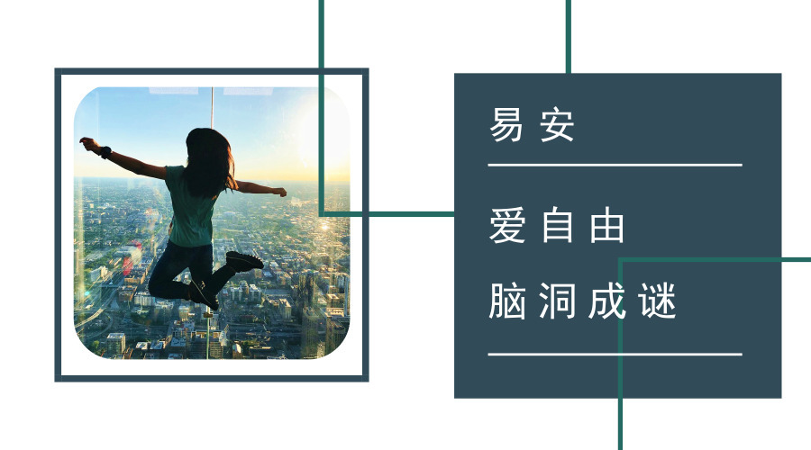 新年礼物吉他手,吉他手送礼物给女朋友