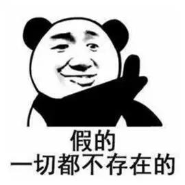 中老年人直播购物防骗指南,中老年人防骗短片