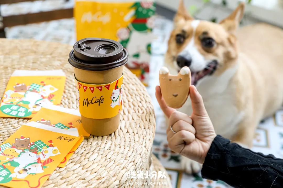 买咖啡送盲盒,麦咖啡晚上卖吗