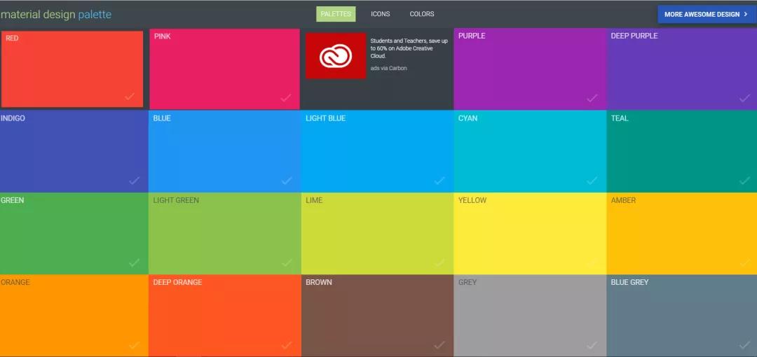 干货推荐给设计师的30个网站,干货分享装饰设计公司