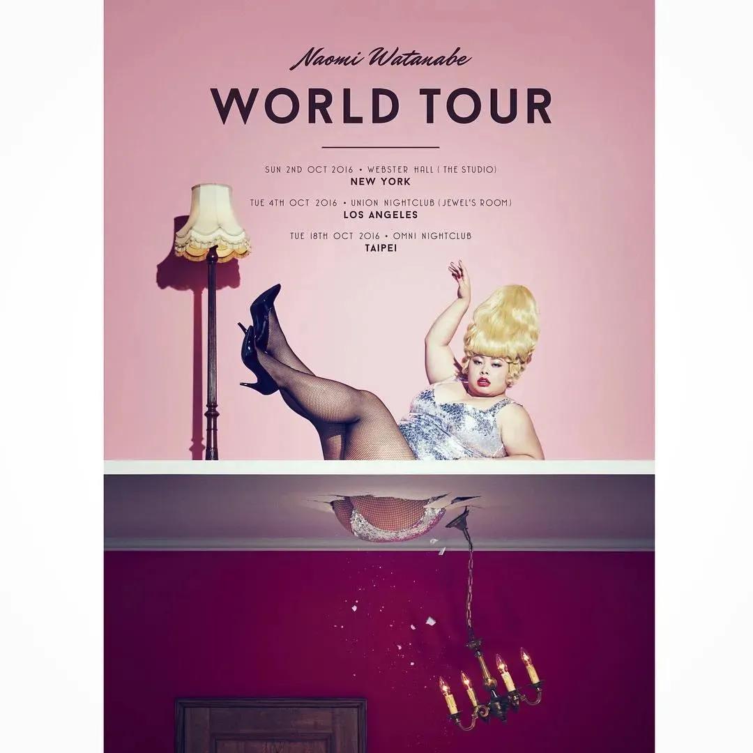 美女设计师意式极奢风格,日本设计师的大胆创意